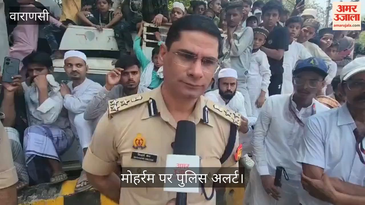 Police on alert in Varanasi for Muharram close watch on 217 processions