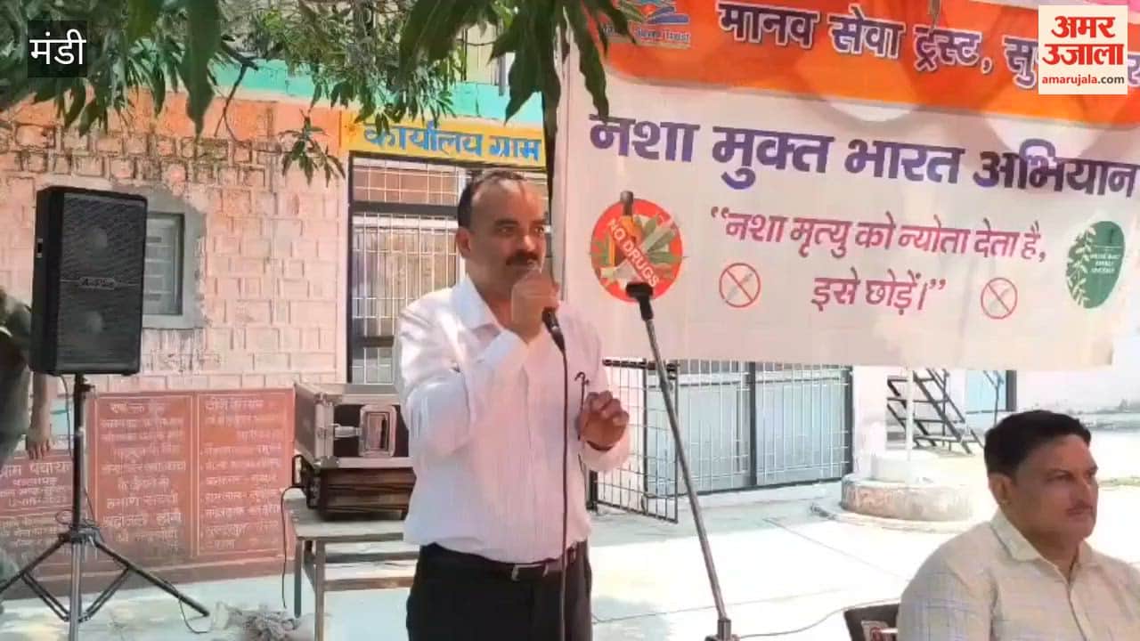 nasha mukt samaj amar negi awareness program salapad sundernagar