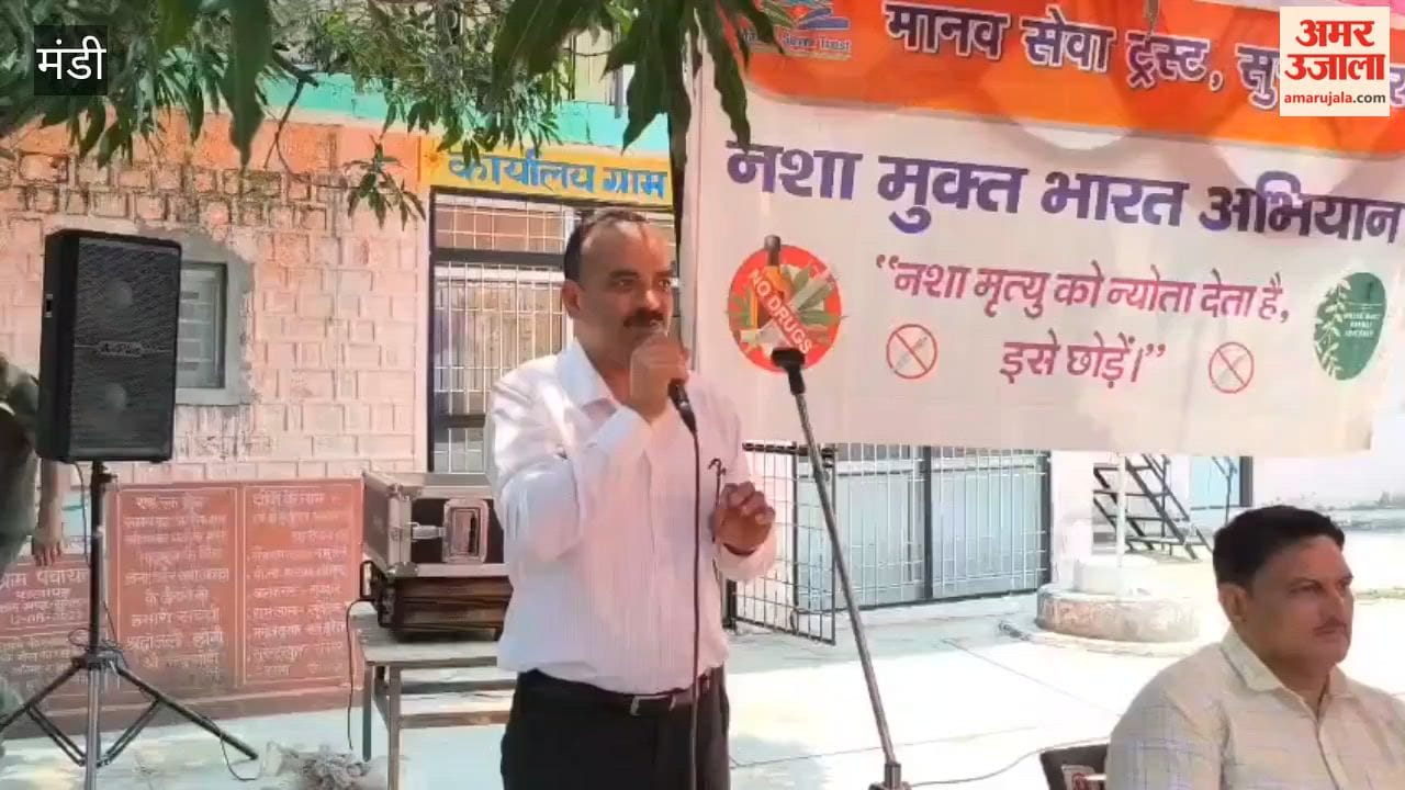 nasha mukt samaj amar negi awareness program salapad sundernagar