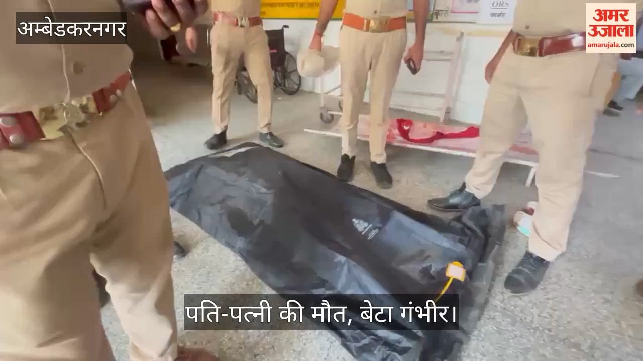 VIDEO: खड़े डीसीएम में पीछे से घुसी बाइक, पति-पत्नी व बेटे की दर्दनाक मौत