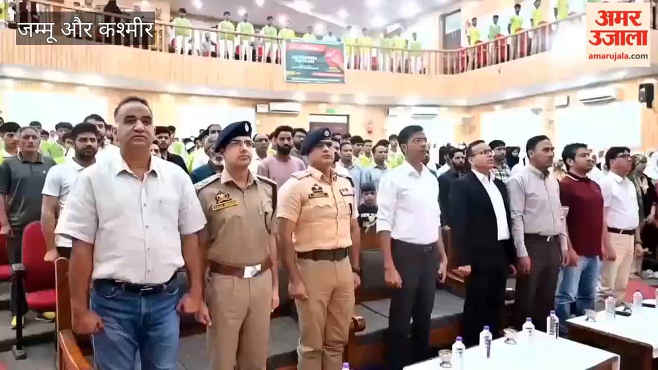 Drug-Free Awareness Program Held at Degree College Shopian