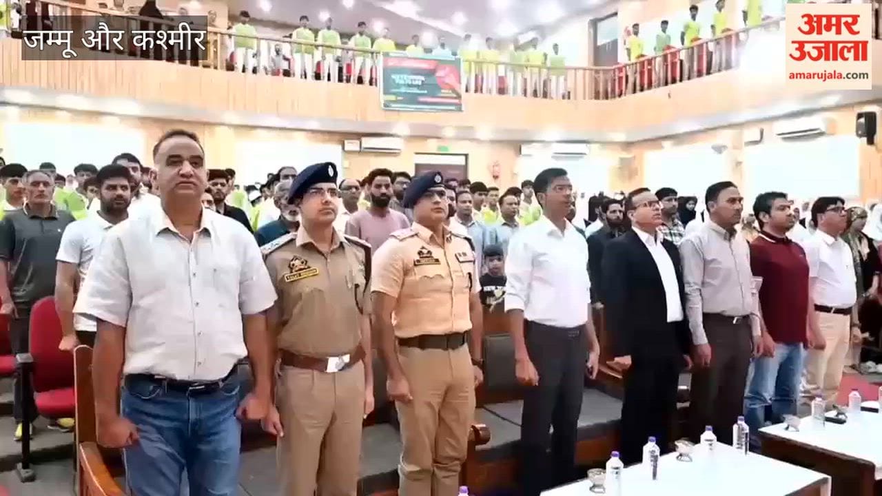 Drug-Free Awareness Program Held at Degree College Shopian