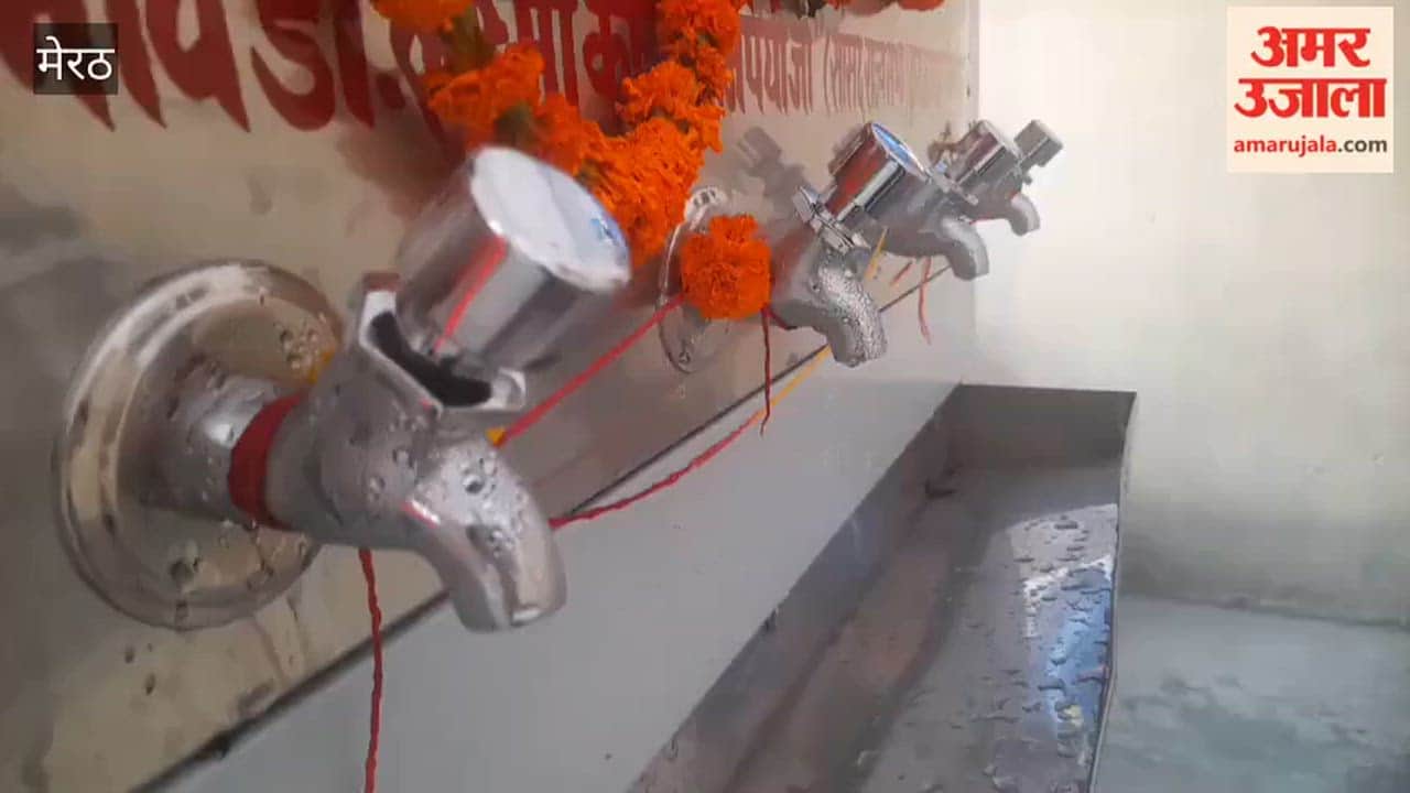 Meerut: New Water Cooler and English Medium Class Inaugurated at Seth B.K. Maheshwari Girls Inter College