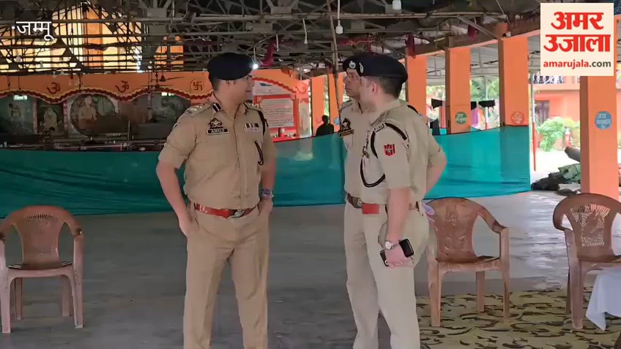 Security tightened ahead of Amarnath Yatra 2026