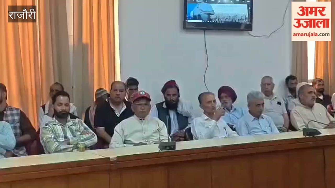 Congress holds 'Students' Voice' event in Rajouri