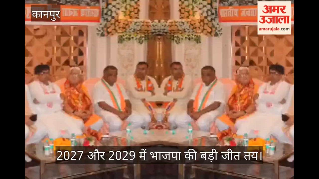 Dinesh Sharma thunders in Kanpur says Akhilesh too will soon be seen performing Aarti