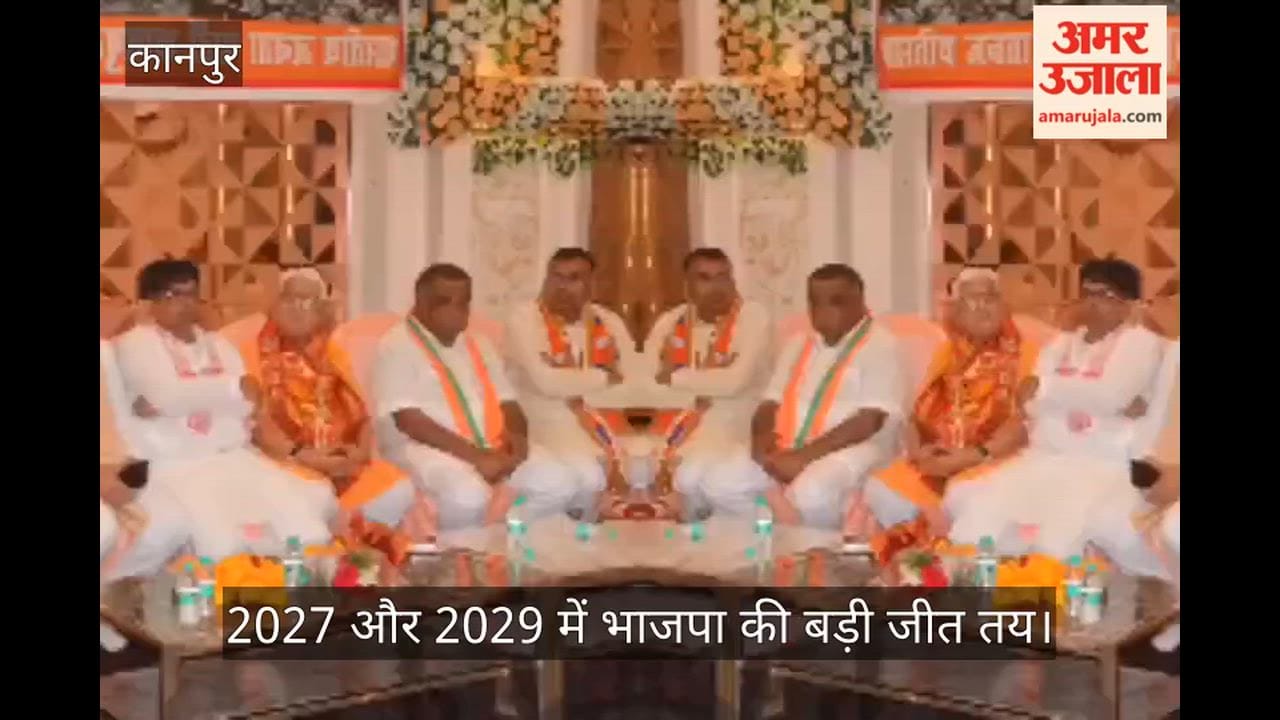 Dinesh Sharma thunders in Kanpur says Akhilesh too will soon be seen performing Aarti