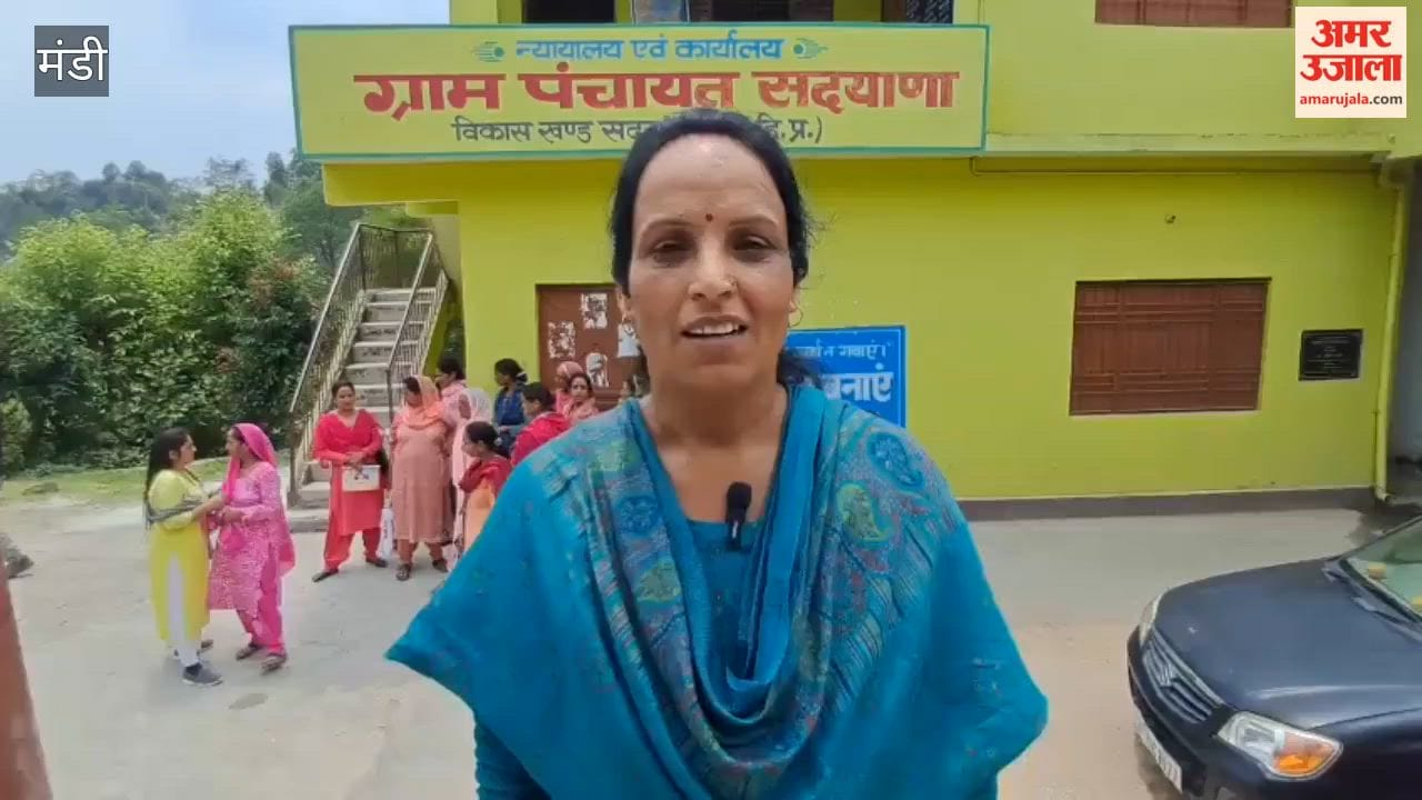 mandi sadyana drug free himachal awareness program rupinder kaur