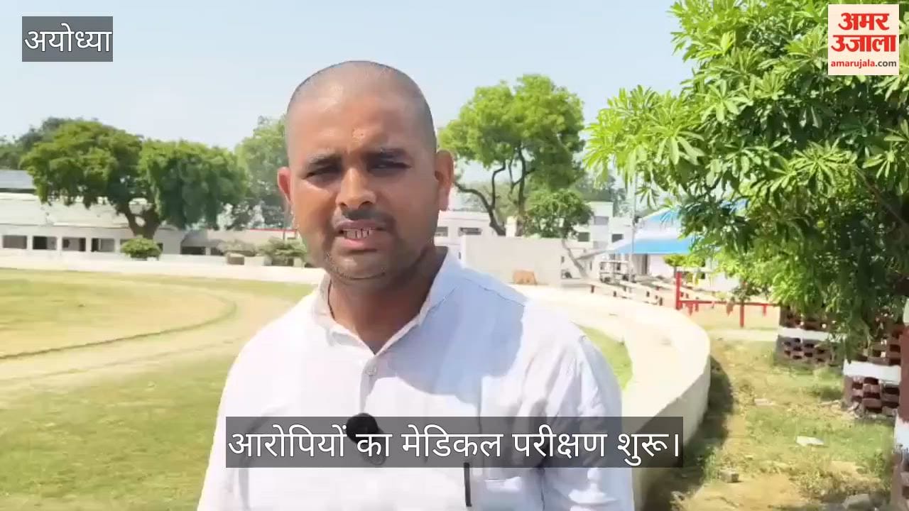 VIDEO: चढ़ावा चोरी के आरोपियों का मेडिकल परीक्षण शुरू, जल्द होगी कोर्ट में पेशी