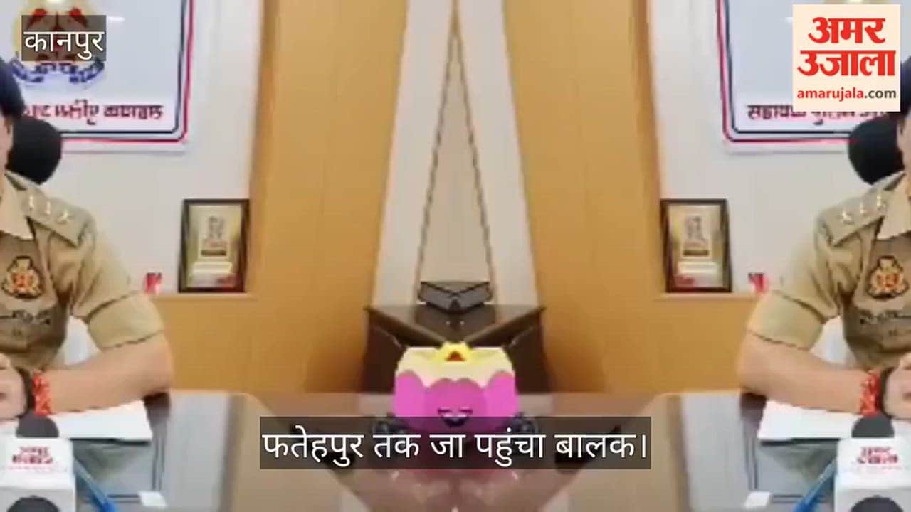 Kanpur student runs away from home afte scolded police locate him within just five hours