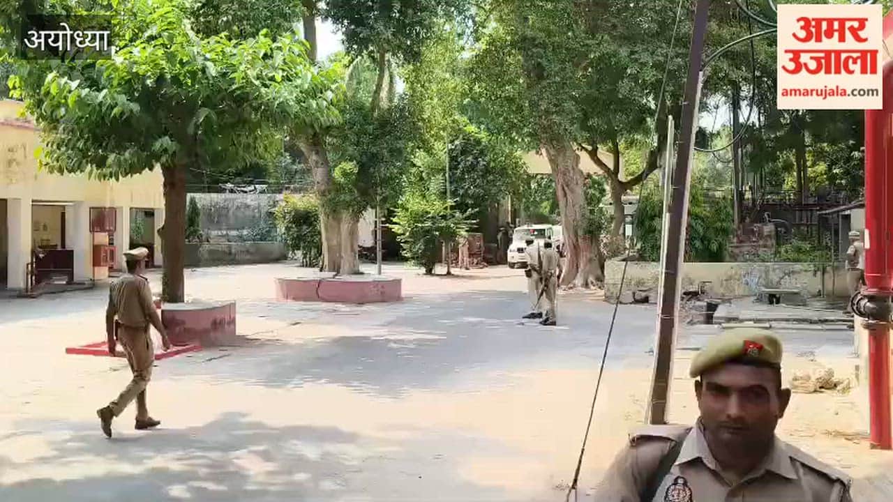 राम मंदिर चढ़ावा चोरी आरोपियों की पेशी से पहले जिला न्यायालय में सुरक्षा कड़ी, पहुंचे न्यायिक अधिकारी