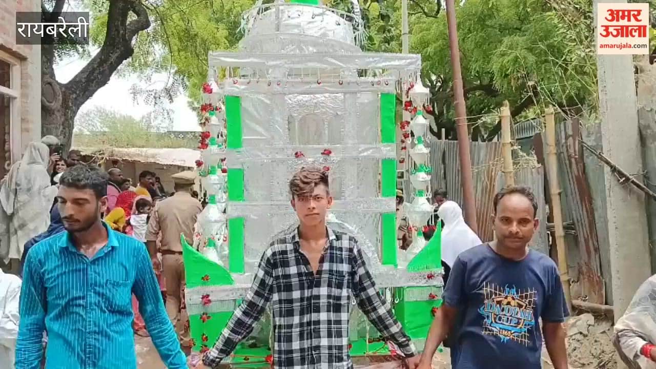 रायबरेली में मुहर्रम के जुलूस में गूंजी या हुसैन की सदायें