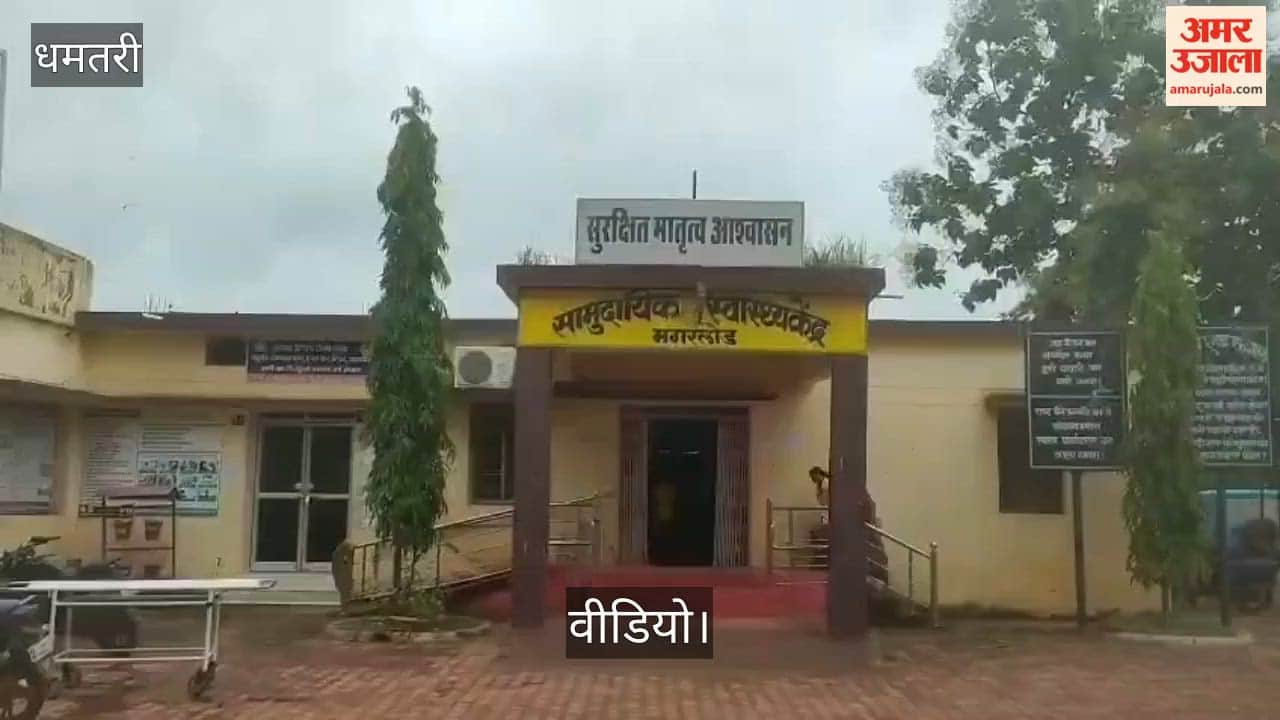 Two girls drown family in mourning wave of grief sweeps through the village in Dhamtari