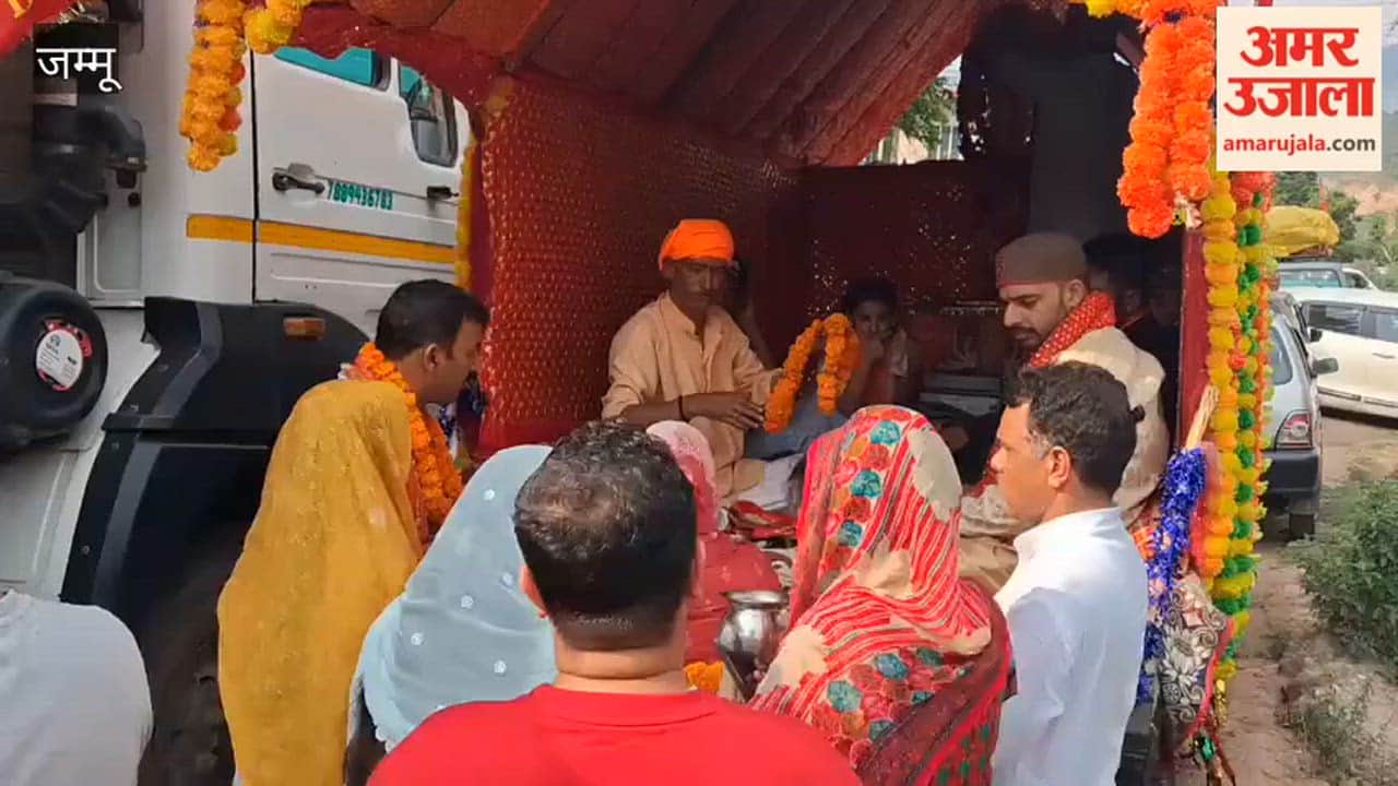 Annual procession from Bhaderwah reaches Chenani with great fanfare