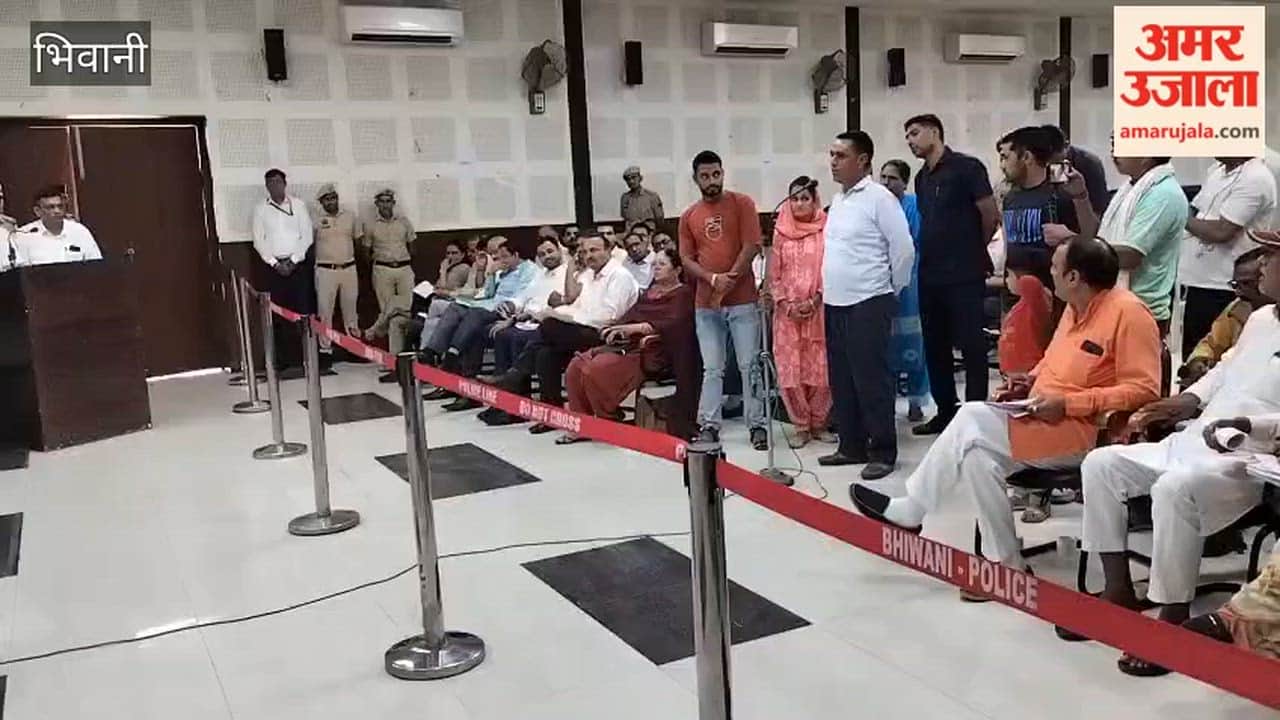Bhiwani: 10 out of 13 grievances resolved on the spot at the District Grievance Redressal Committee meeting; orders issued for inquiry into 3 cases
