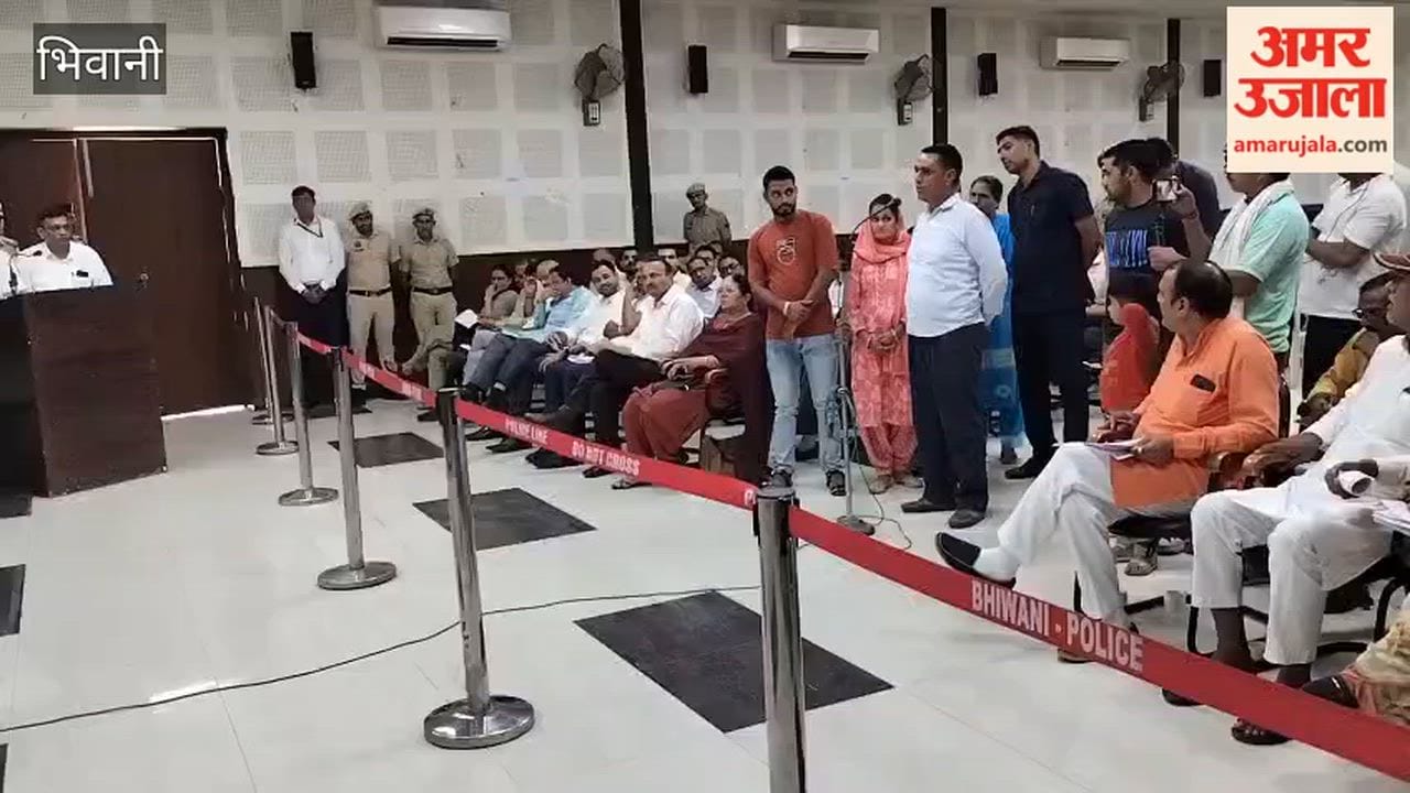 Bhiwani: 10 out of 13 grievances resolved on the spot at the District Grievance Redressal Committee meeting; orders issued for inquiry into 3 cases