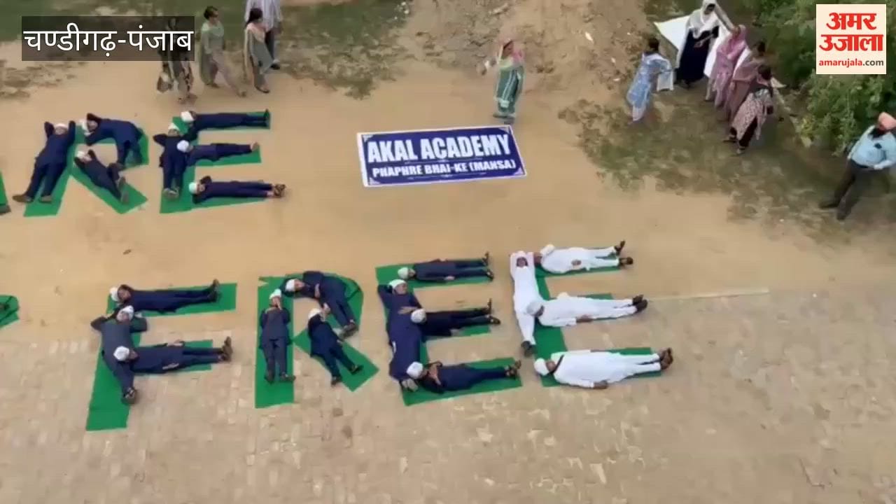 15,000 Akal Academy students took a step towards a world record by forming a human formation reading 'WE ARE DRUG FREE'.