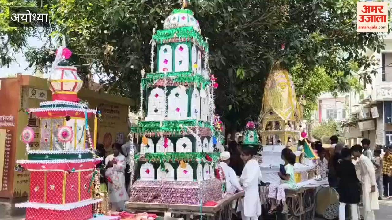अयोध्या में या हुसैन की सदाओं के बीच निकला ताजिया जुलूस