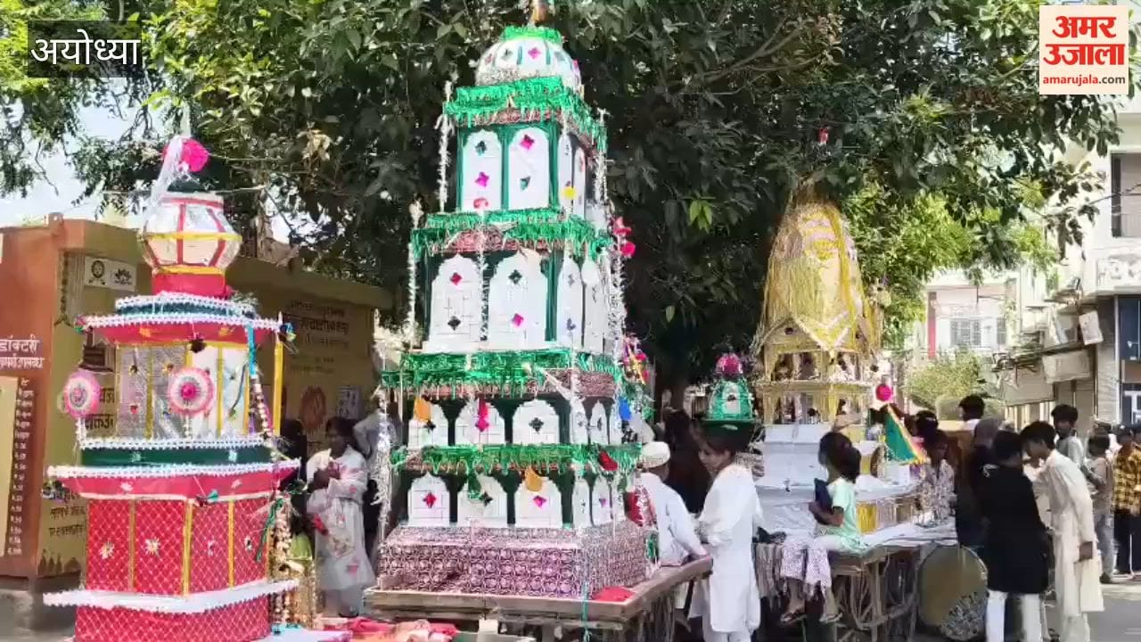 अयोध्या में या हुसैन की सदाओं के बीच निकला ताजिया जुलूस