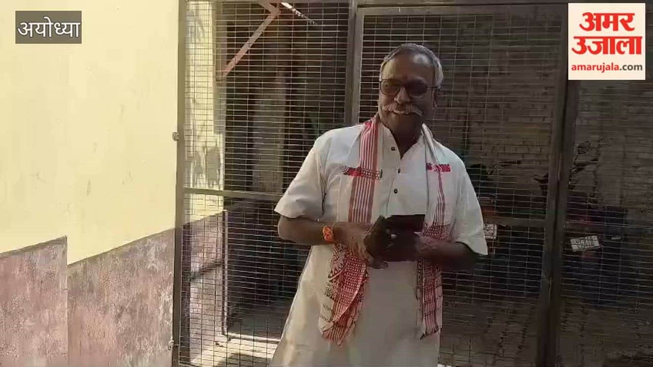 अयोध्या:उनका इस्तीफा लेकर ही छोड़ेंगे :गोपाल राव