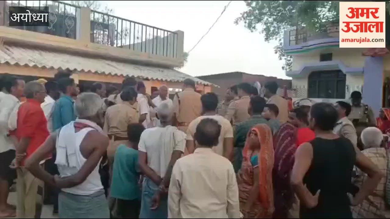 अयोध्या में घर में फंदे से लटका मिला 25 वर्षीय युवक का शव, पुलिस कर रही जांच