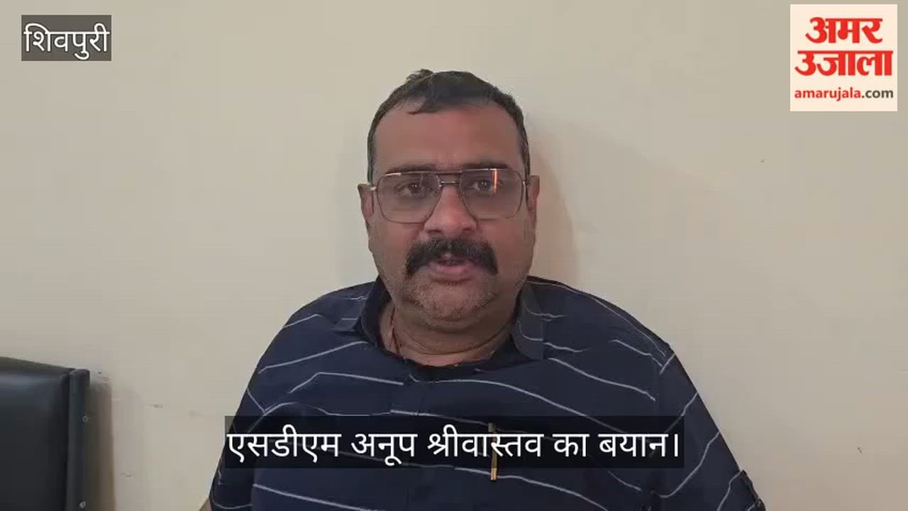 Administration takes major action against those who threatened the Tehsildar with death; three arrested