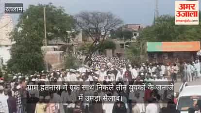 Negligence leads to electrocution involving a Tazia; deaths of three youths cast a pall of gloom