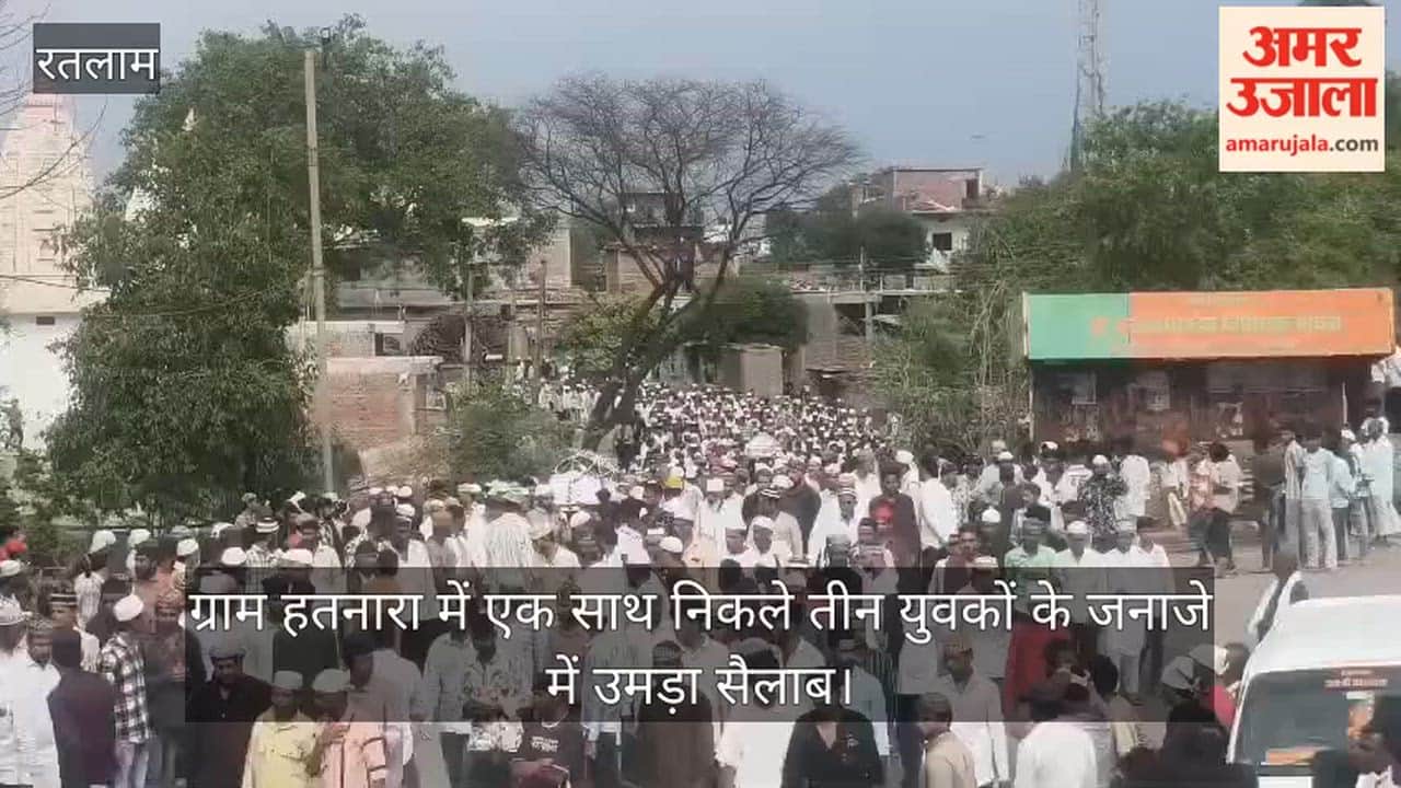 Negligence leads to electrocution involving a Tazia; deaths of three youths cast a pall of gloom