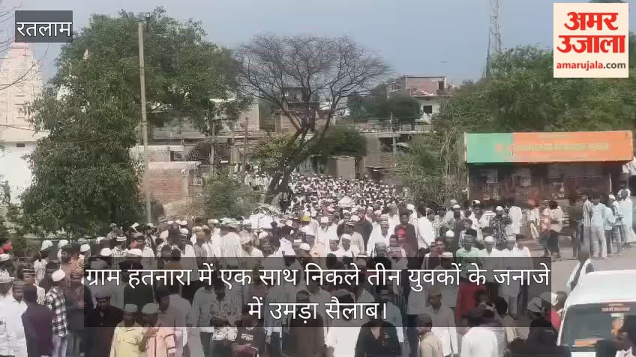 Negligence leads to electrocution involving a Tazia; deaths of three youths cast a pall of gloom