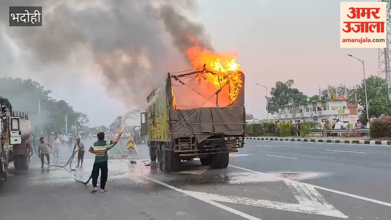 Truck catches fire near toll plaza; chaos ensues in bhadohi