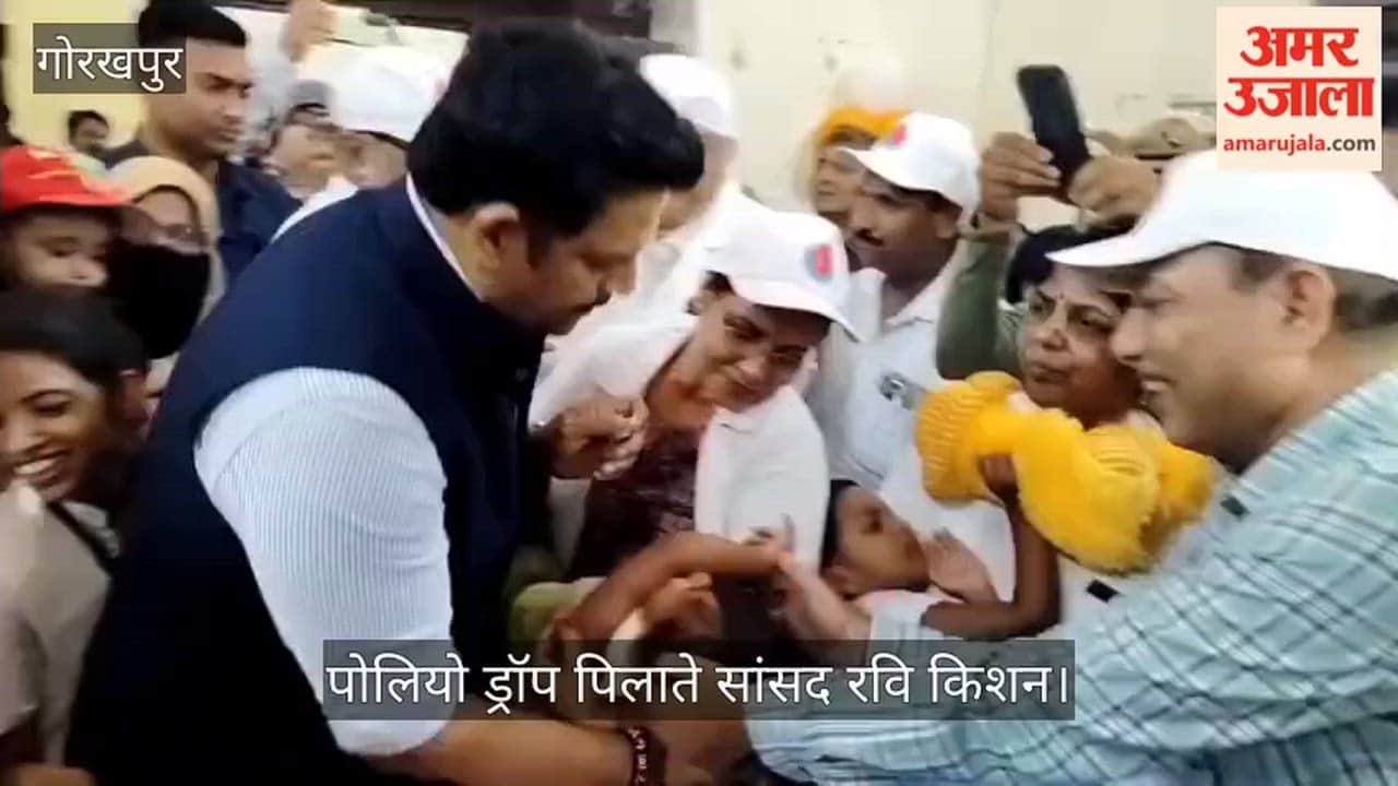 MP Ravi Kishan launches the National Pulse Polio Campaign.