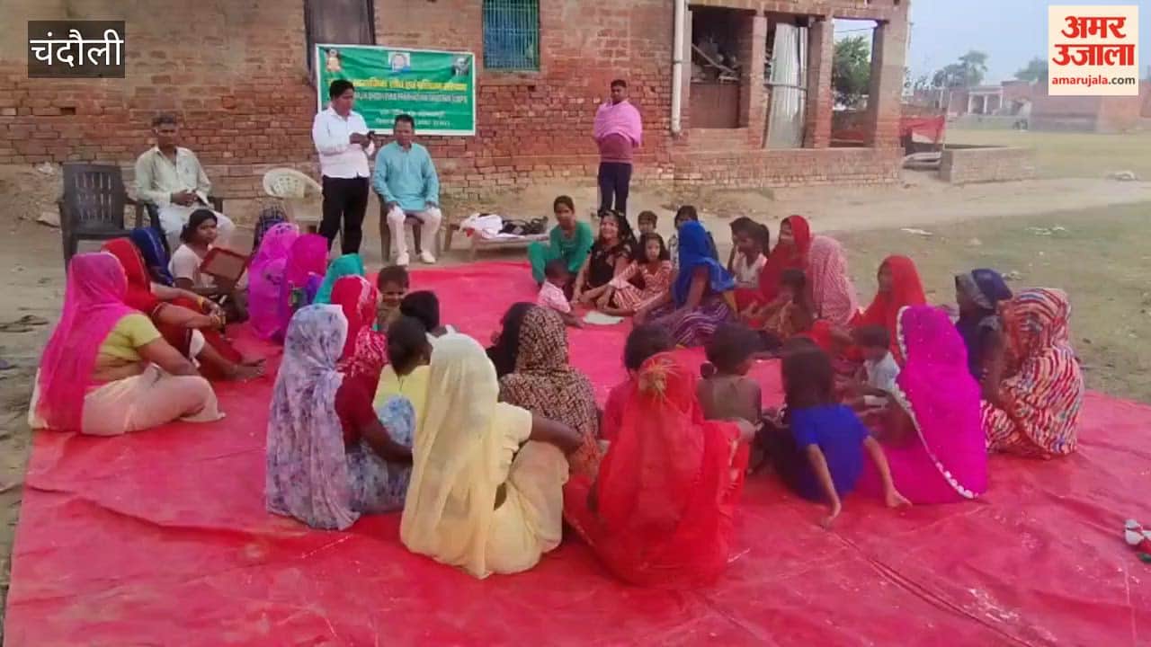 Women made aware under Anemia-Free India campaign