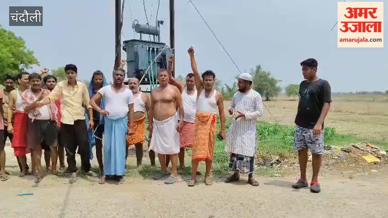 Pachokhar in darkness for four days villagers furious over transformer installation