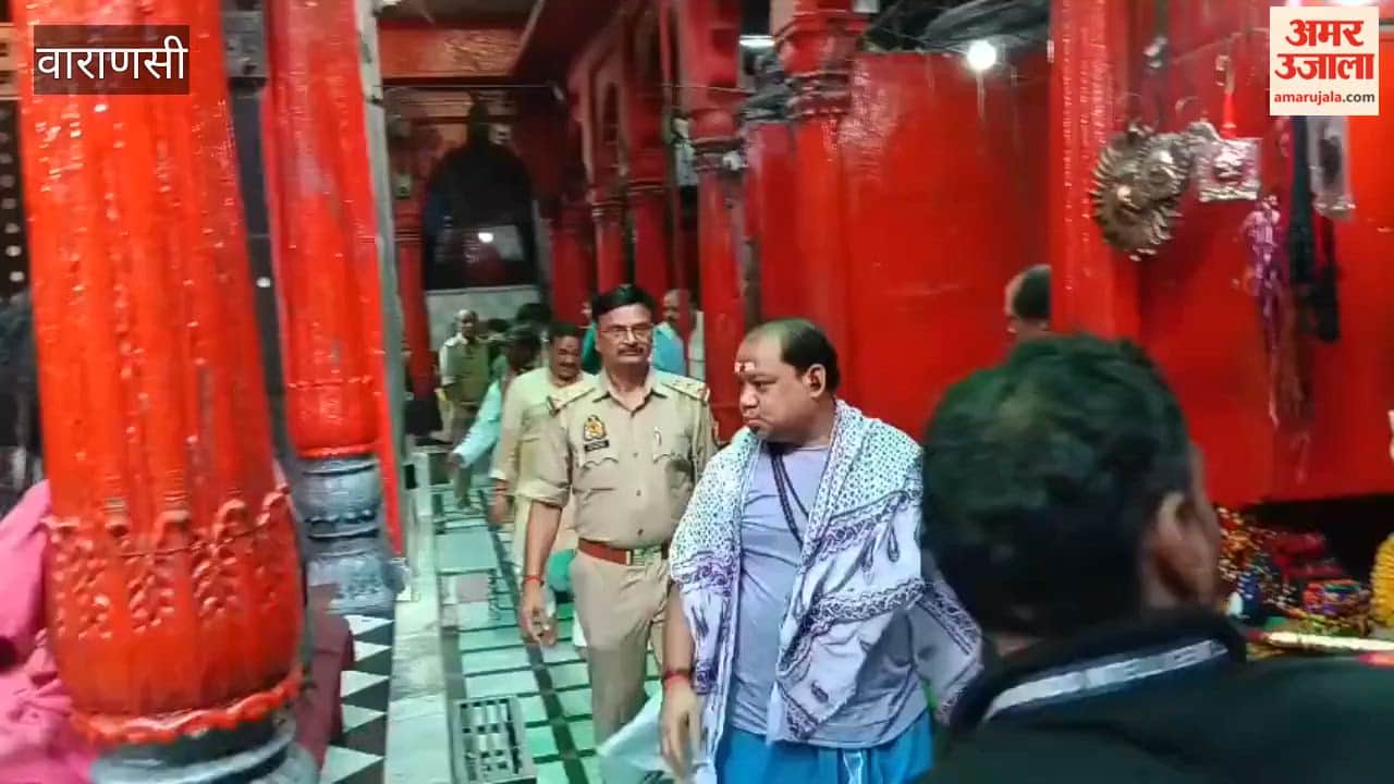 Assam Governor Lakshman Acharya offers prayers Kashi Kaal Bhairav Temple