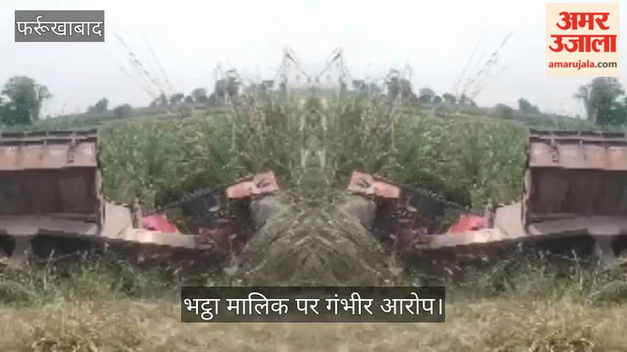 Farrukhabad Tractor overturns while returning after unloading bricks young man crushed to death