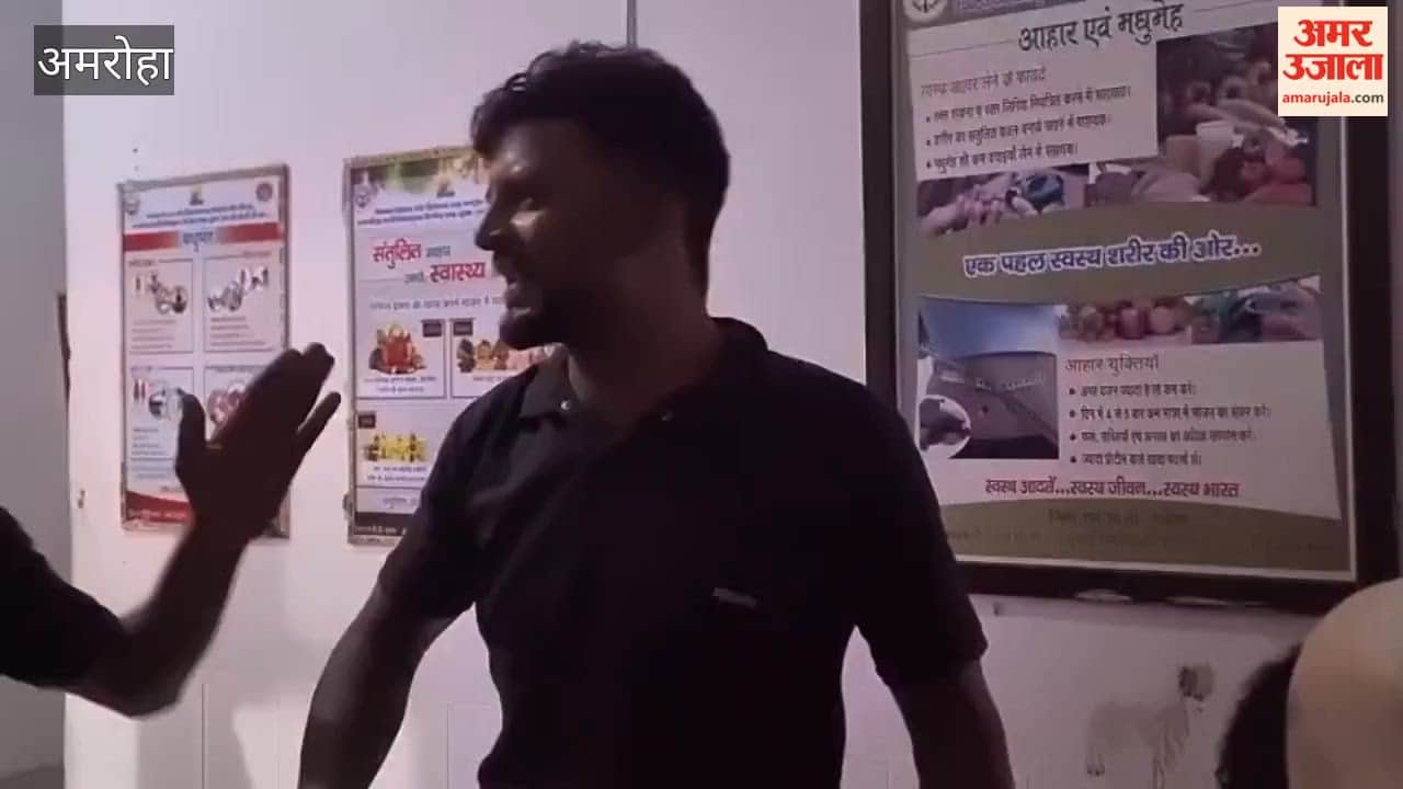 Husband kills wife by striking her on the head with an axe amidst a domestic dispute; commotion ensues at the CHC over the post-mortem