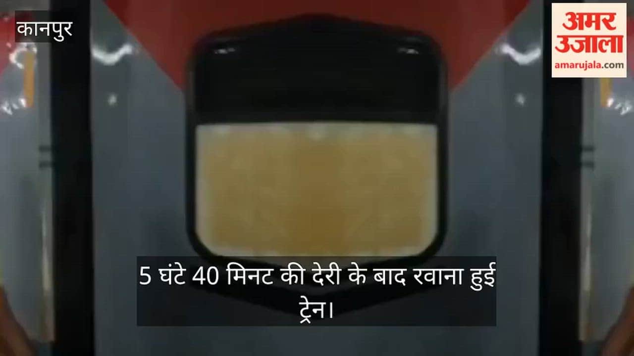 Kanpur Sparks resembling a fire broke out in a special train coach the train departed after a delay