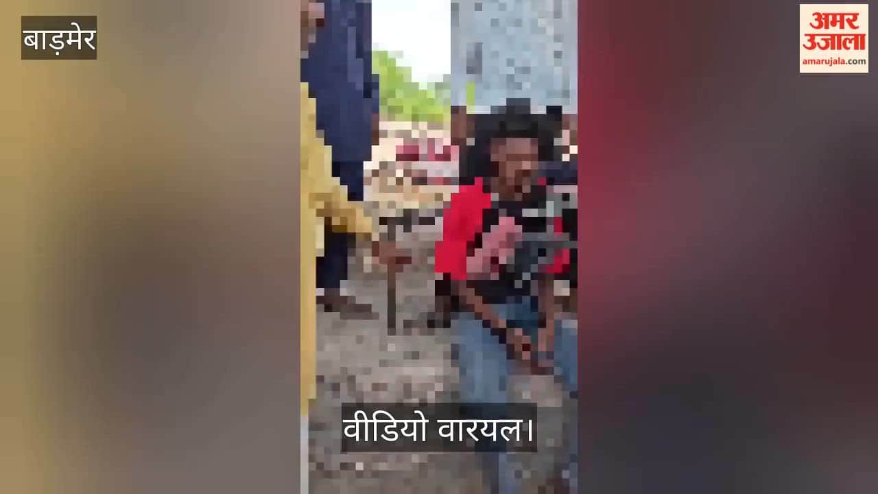 Youth hair cut and garlanded with shoes over molestation allegations