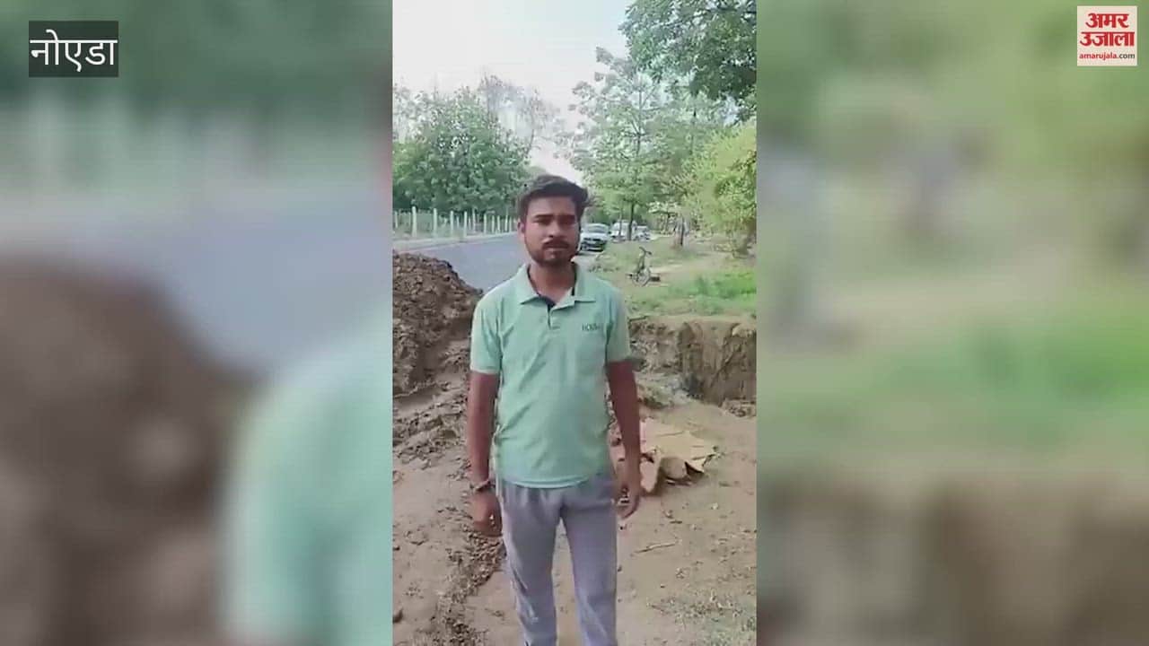 Car falls into under-construction pit in Greater Noida