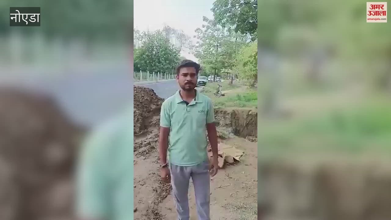 Car falls into under-construction pit in Greater Noida