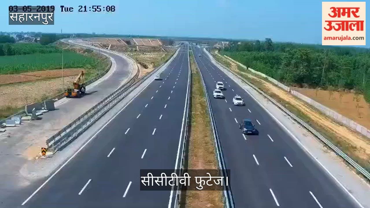 Saharanpur: Scene of four deaths caught on camera; Scorpio rams into car from behind.