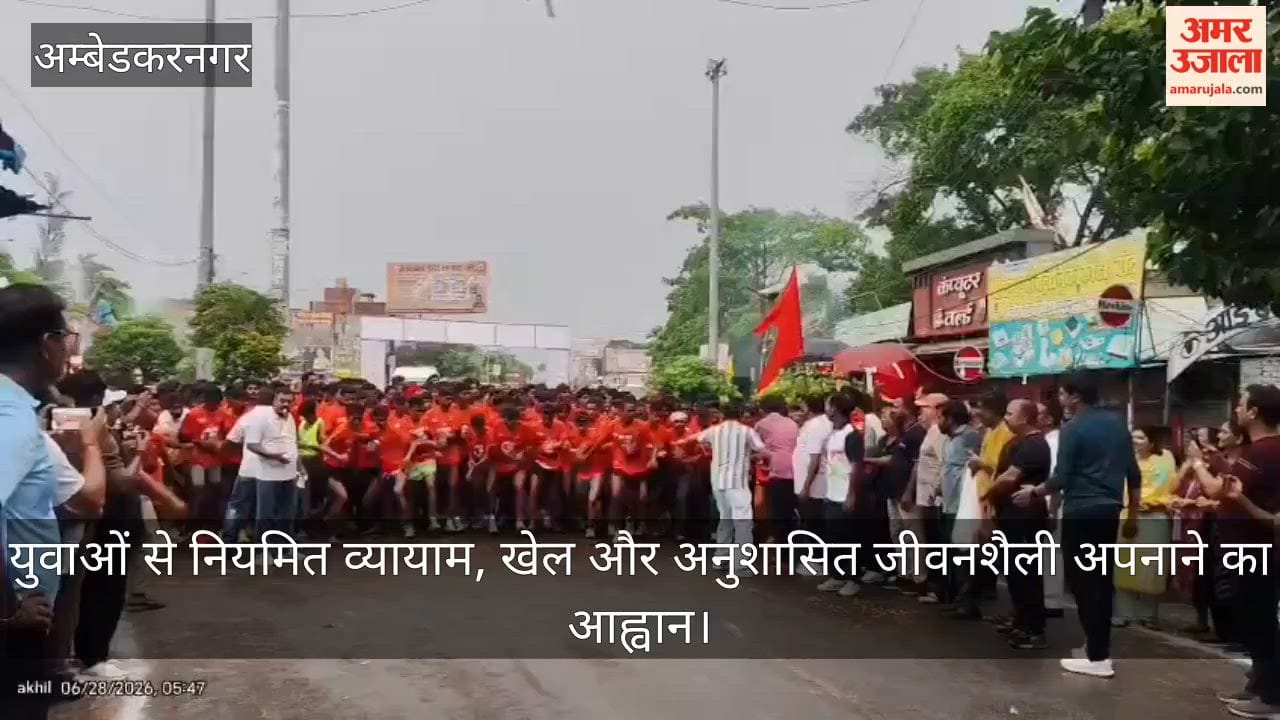 VIDEO: आरएसएस प्रांत प्रचारक कौशल जी बोले- निरोगी शरीर ही स्वस्थ समाज की नींव