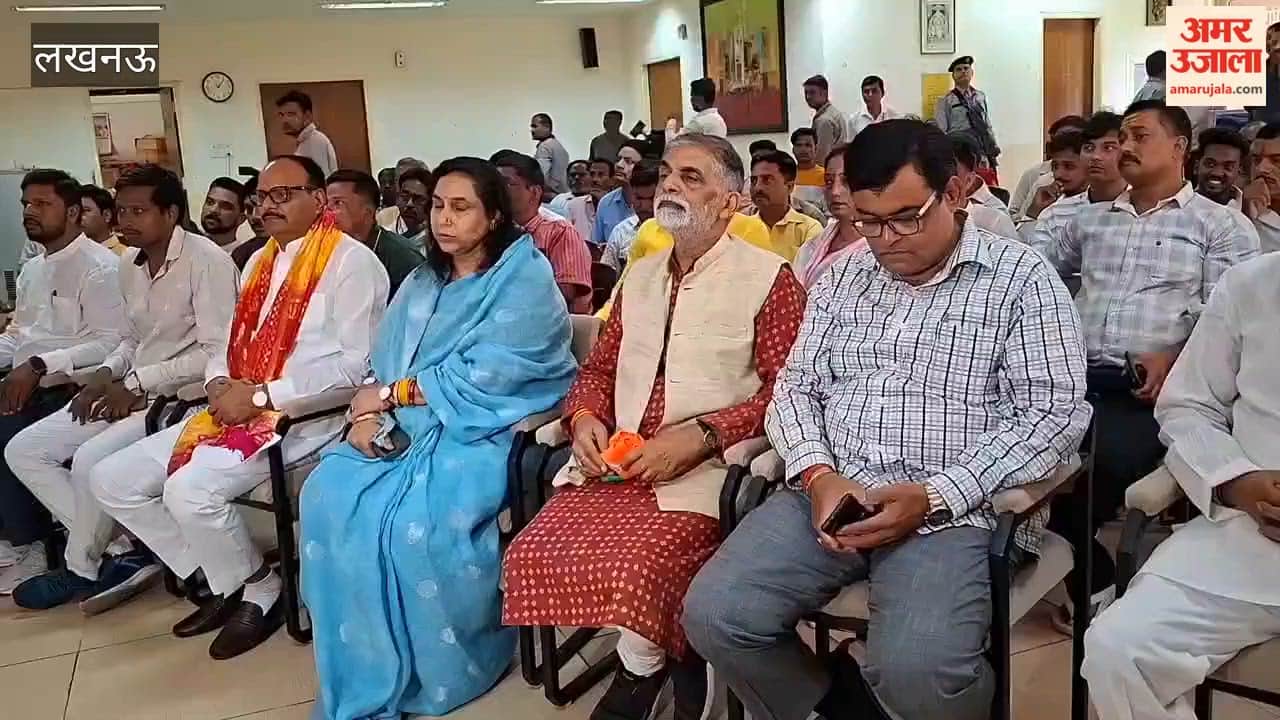 डिप्टी सीएम ब्रजेश पाठक ने कार्यकर्ताओं संग सुनी पीएम मोदी के 'मन की बात'