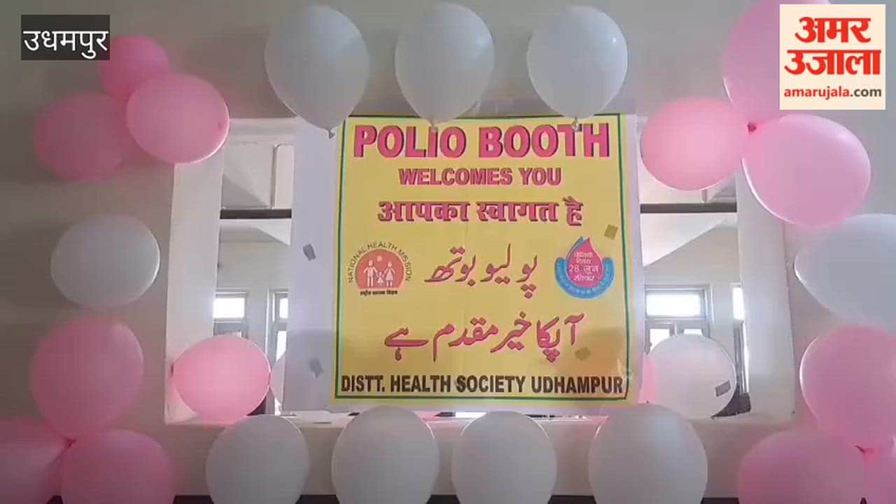 , MLA Pawan Gupta administered medicine to children at GMC