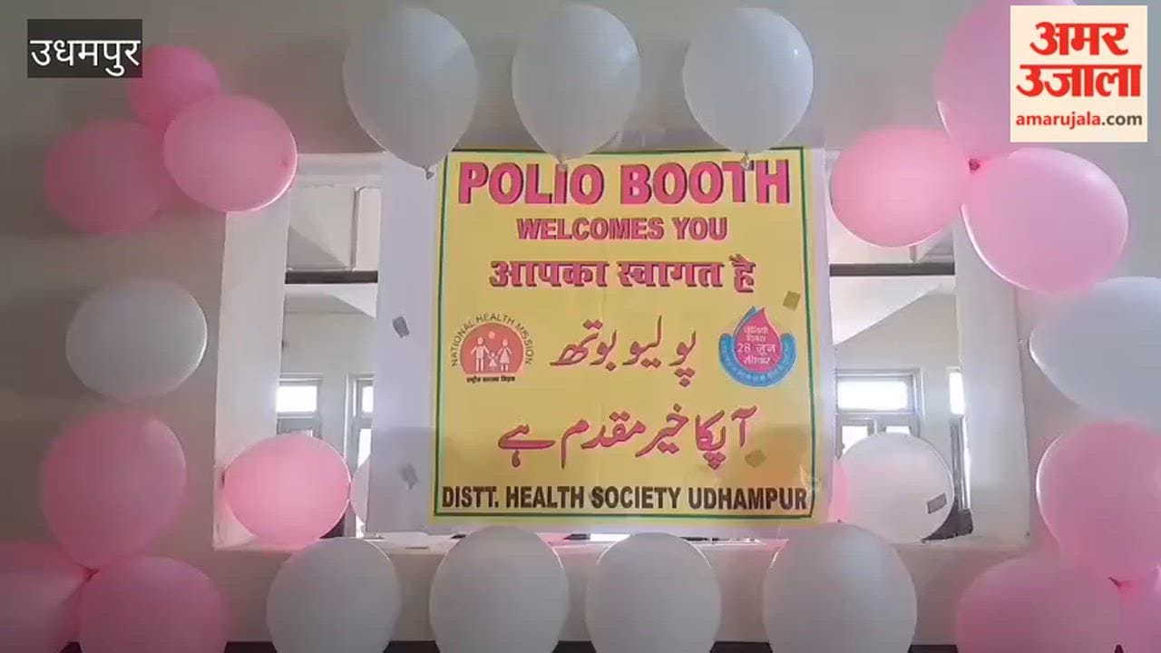 , MLA Pawan Gupta administered medicine to children at GMC