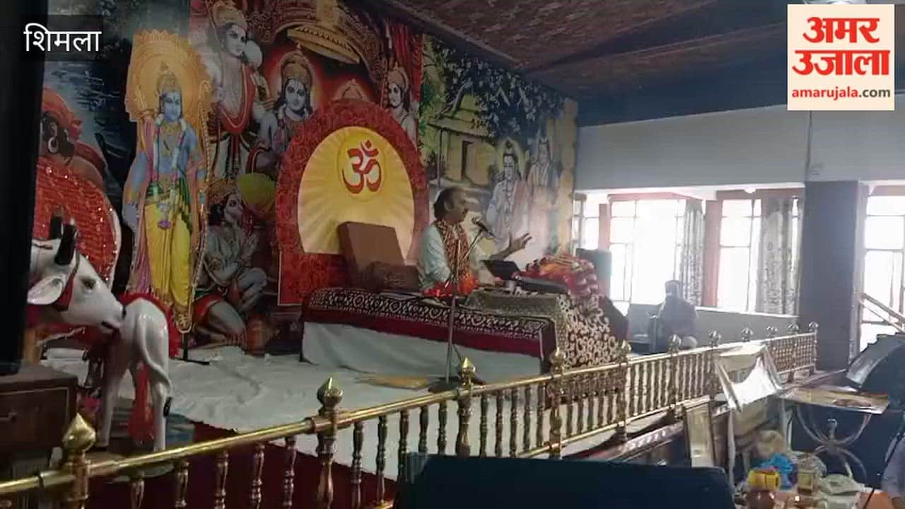shri ram katha concludes with sita haran episode shimla