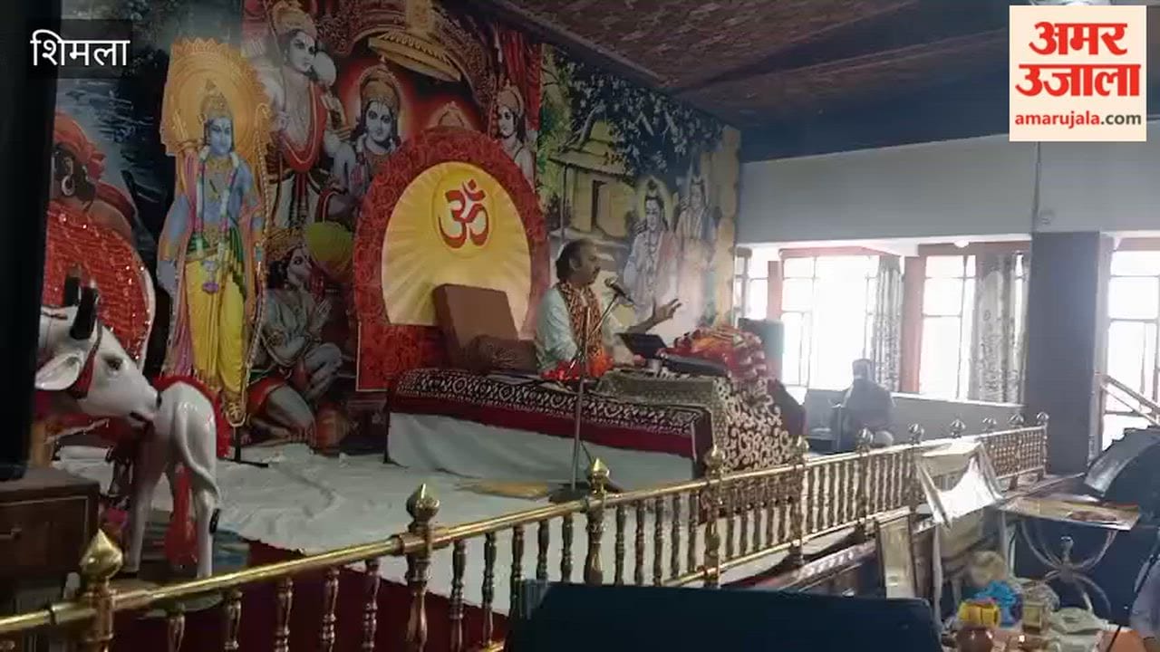 shri ram katha concludes with sita haran episode shimla
