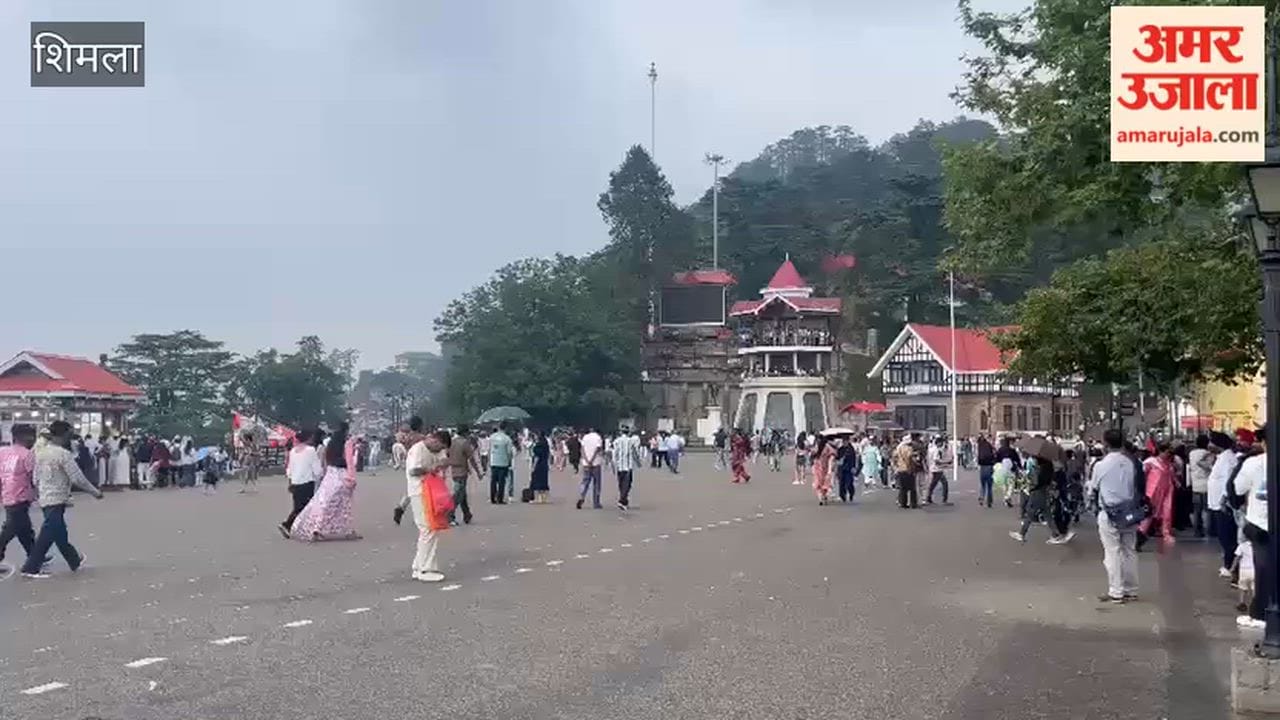 Shimla: Relief from rain and humidity in the capital