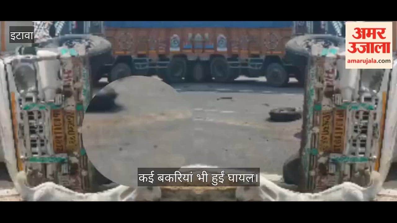 Etawah Loader goes out of control on highway after tyre burst trader dies a tragic death seven  injured