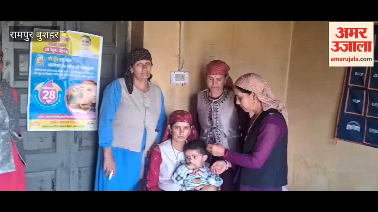 pulse polio campaign kangal booth kumarsain shimla